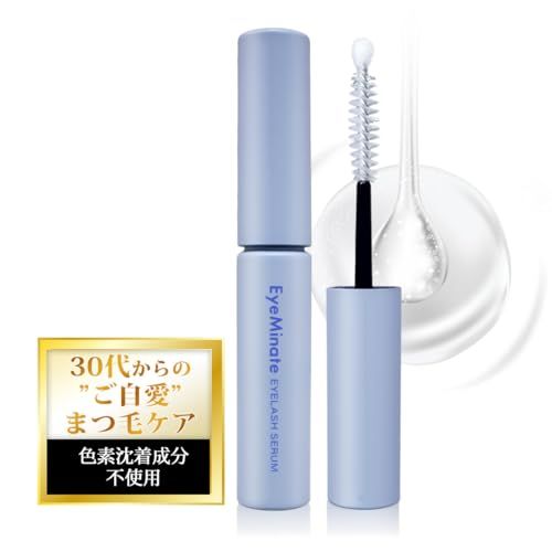 【新品】アイミネイト 30代 まつ毛美容液 1本5ml 2.5ヶ月分 まつげ美容液 まつけ美容液 まつ毛ケア まつげ 敏感肌 ハリ コシ ダメージケア 美容液 まつ毛下地 マスカラ下地 目元美容液 マツエク クリアマスカラ アイラッシュセラム 6ed273c1