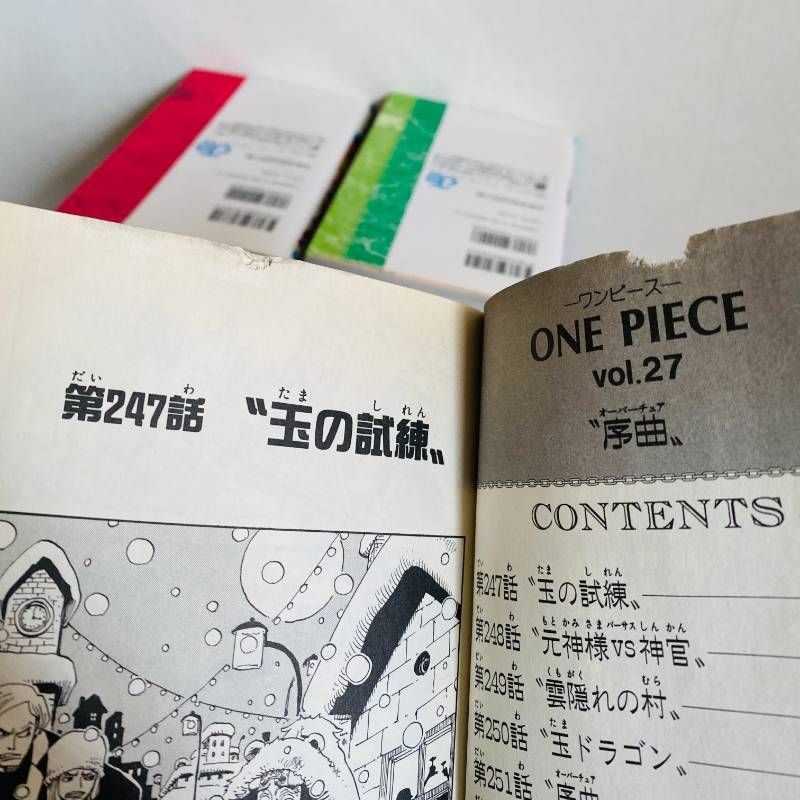 ワンピース 全巻セット 全1-113巻+関連本14冊セット 【関連本多数