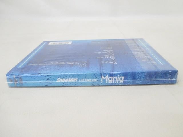 未開封 Snow Man Blu-ray LIVE TOUR 2021 Mania 通常盤 初回スリーブ