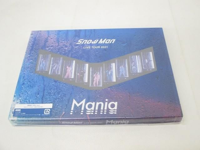 Man mania ブルーレイ 未開封品 未開封 Snow Man Blu-ray LIVE TOUR 2021 Mania 通常盤 初回スリーブ