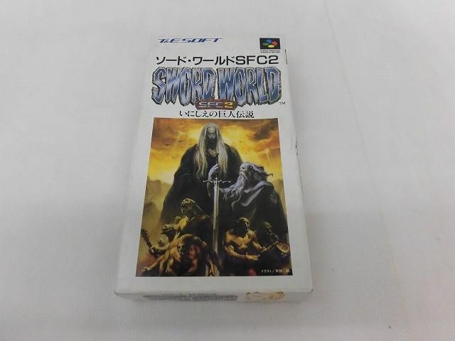 中古品 ゲーム スーパーファミコン ソフト ソード ワールドSFC2