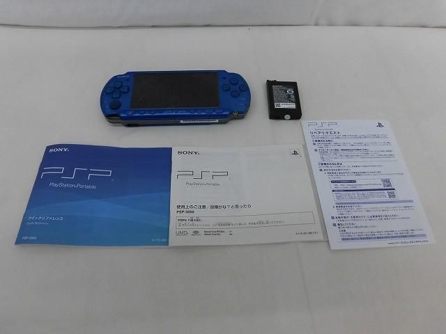 中古品 ゲーム PSP 本体 PSP3000 バイブランド・ブルー 動作品 箱