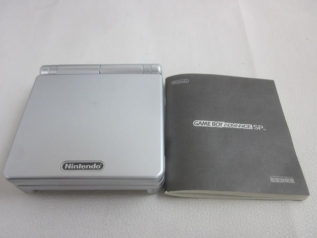 ゲームボーイアドバンスSP AGS-001 ジャンク 楽天市場】ニンテンドー Nintendo 【ジャンク品】ゲームボーイ