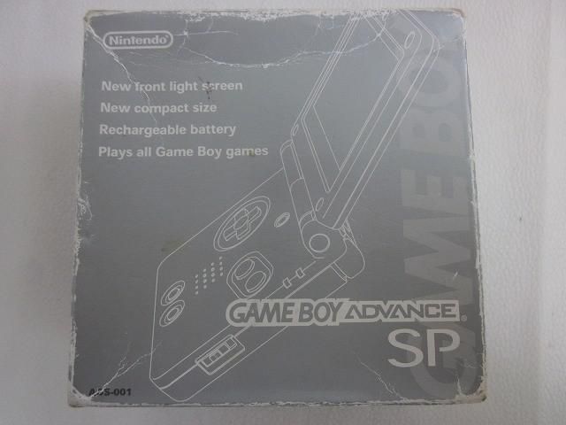 ジャンク品 ゲーム ゲームボーイアドバンス 本体 SP AGS-001 プラチナシルバー 箱付き