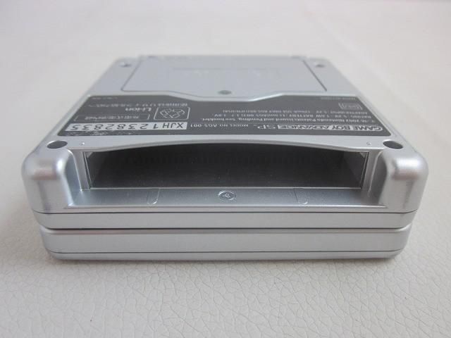 ジャンク品 ゲーム ゲームボーイアドバンス 本体 SP AGS-001 プラチナ