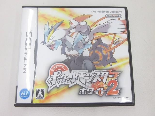 Nintendo DS ポケットモンスター ホワイト2 ポケットモンスター