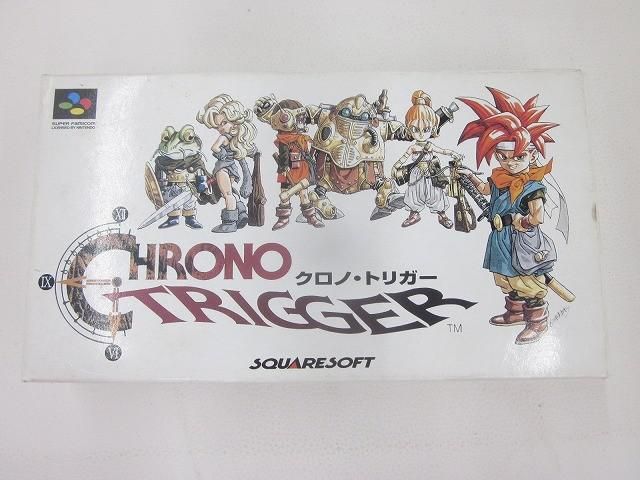 中古品 ゲーム スーパーファミコン ソフト クロノ・トリガー 箱説付き