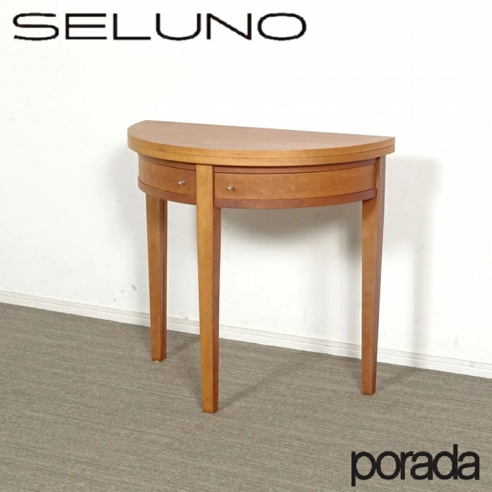porada ポラダ イタリア製 無垢材 コンソールデスク 美品 ◾︎SELUNO◾︎ 【展示美品】porada ポラダ / 折り畳み式コンソール