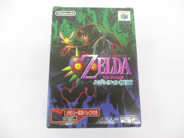 中古品 ゲーム NINTENDO 64 本体 ゼルダの伝説 ムジュラの仮面