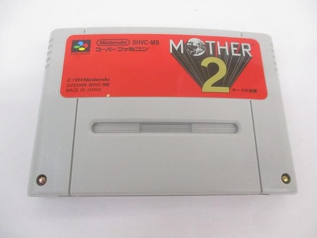 中古品 ゲーム スーパーファミコン ソフト マザー2 ギーグの逆襲 箱