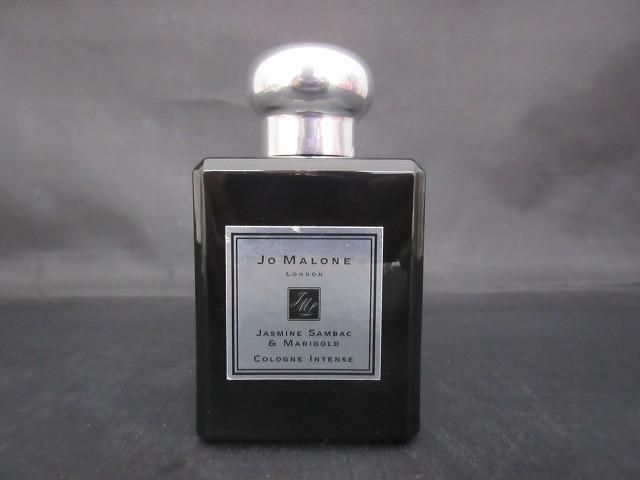 残9割 香水 レディース JO MALONE ジョーマローン ジャスミン サン