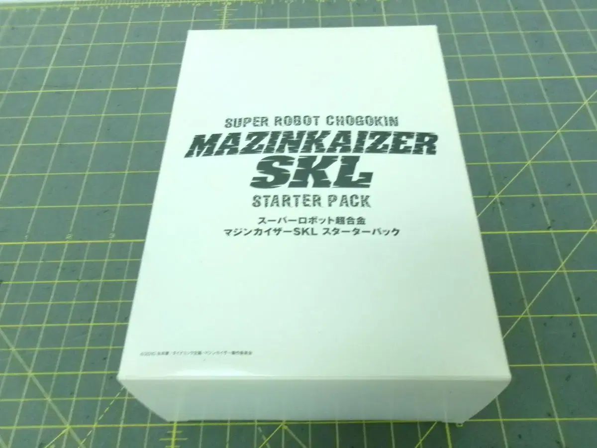バンダイ SUPER ロボット 超合金 マジンカイザー SKL STARTER(スターター)パック 状態好し 中古 商品 出品