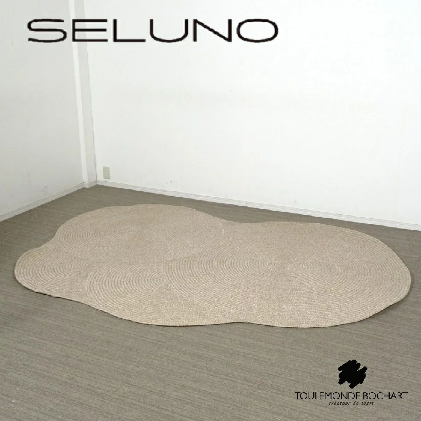 ◾︎SELUNO◾︎ 【新品未使用】TOULEMONDE BOCHART トゥールモンドボシャール CLOUD / クラウド ラグ 1800×2500 / ナチュラル 56万 x475