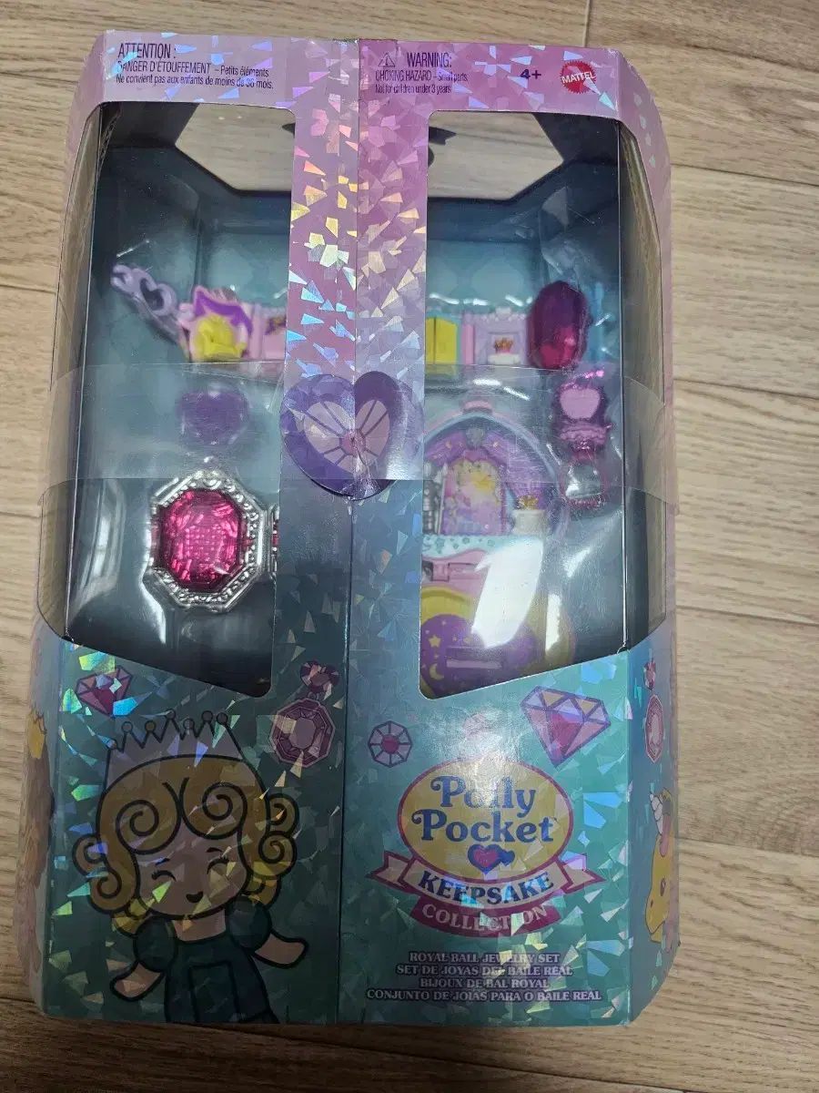 未開封 ポーリーポケット キープセイク コレクション ロイヤル ボール ジュエル プレイセット