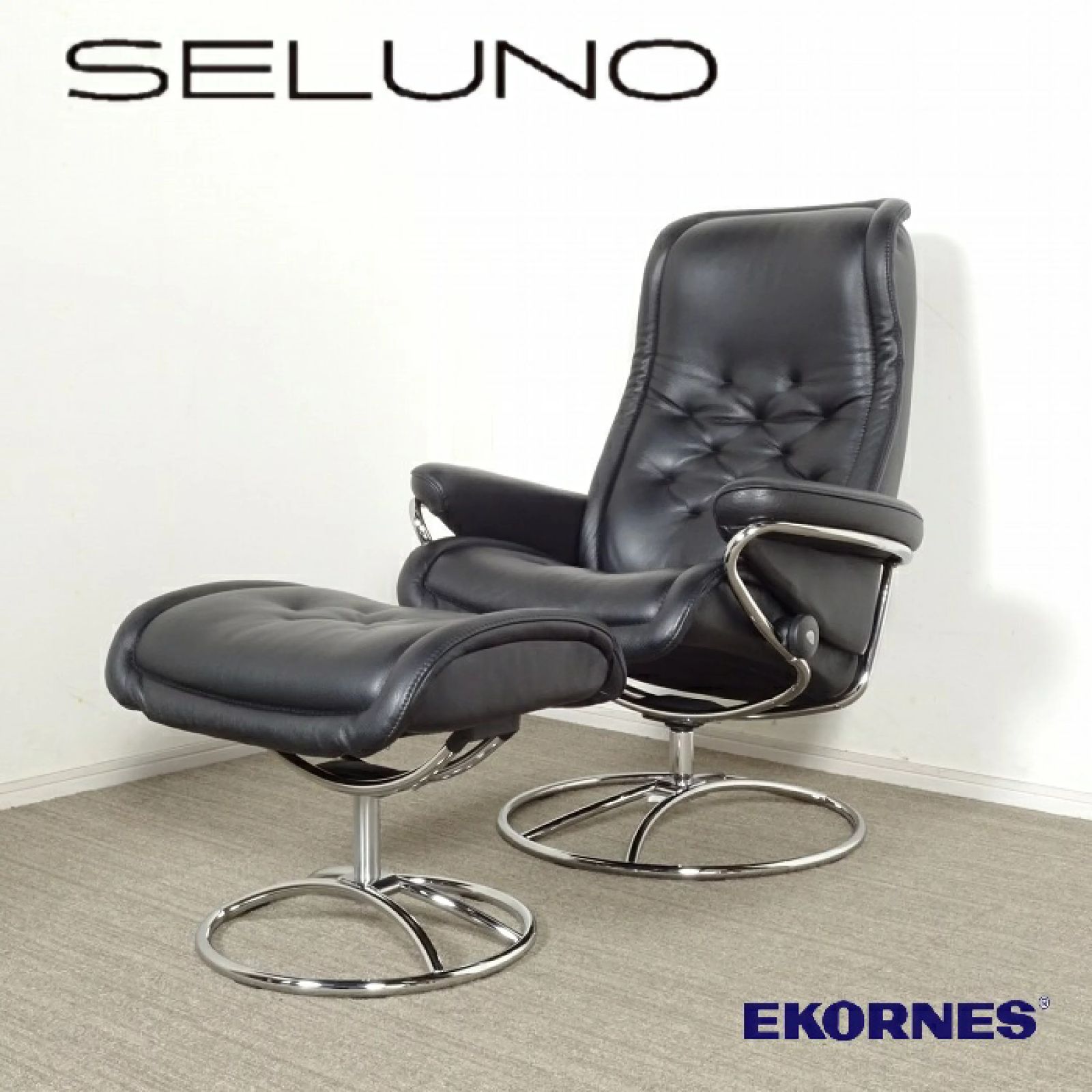 ◾︎SELUNO◾︎ 【短期展示超美品】EKORNES エコーネス Stressless 