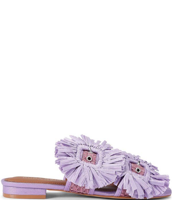 カートジェイガーロンドン レディース シューズ パンプス サンダル Kurt Geiger London Raffia Buckle Ornament Flat Slide Sandals Lilac ライラック 38,870円