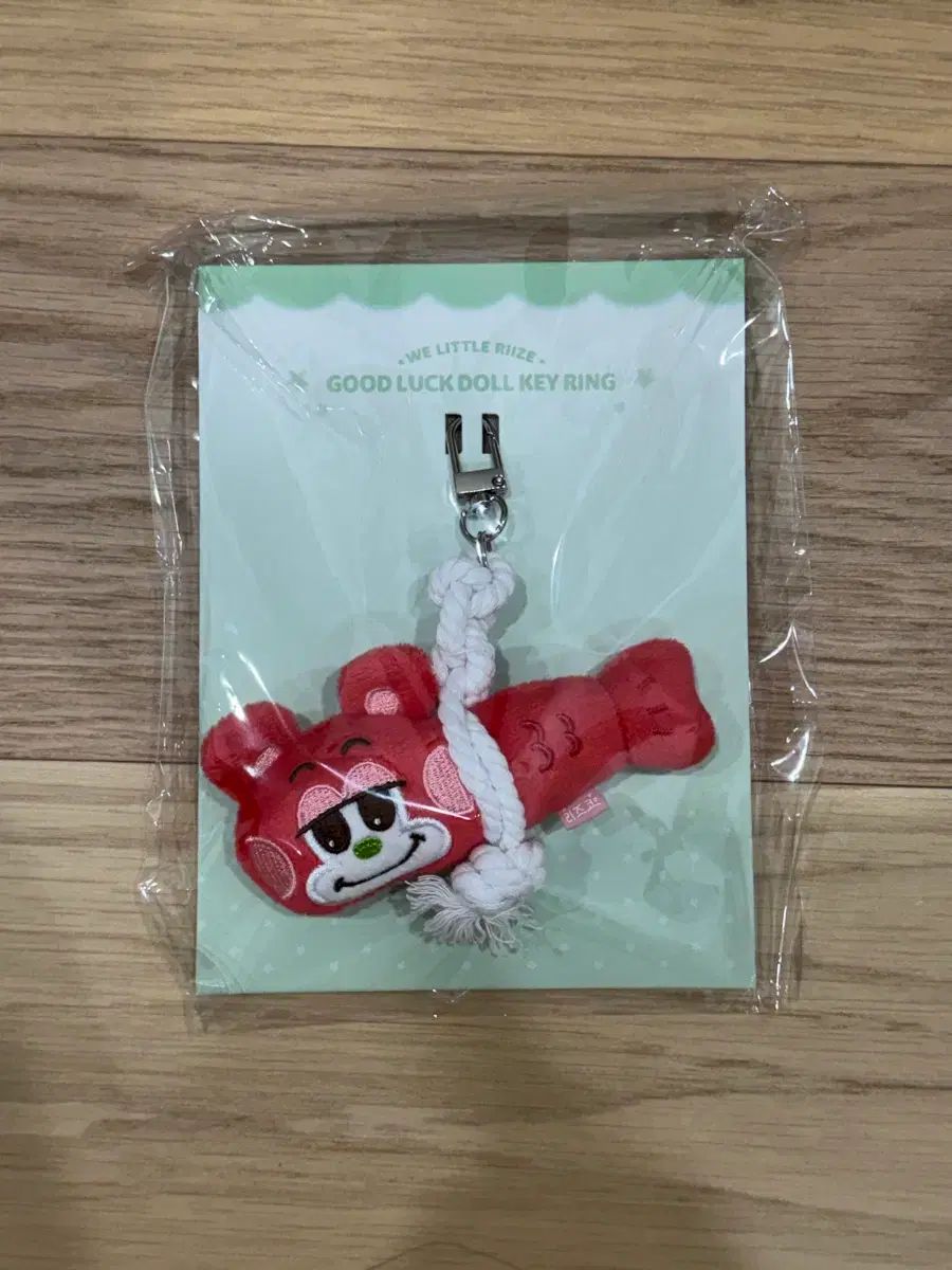 現物) RIIZE（ライズ） リズ(LIZ) アクメイ キーホルダー