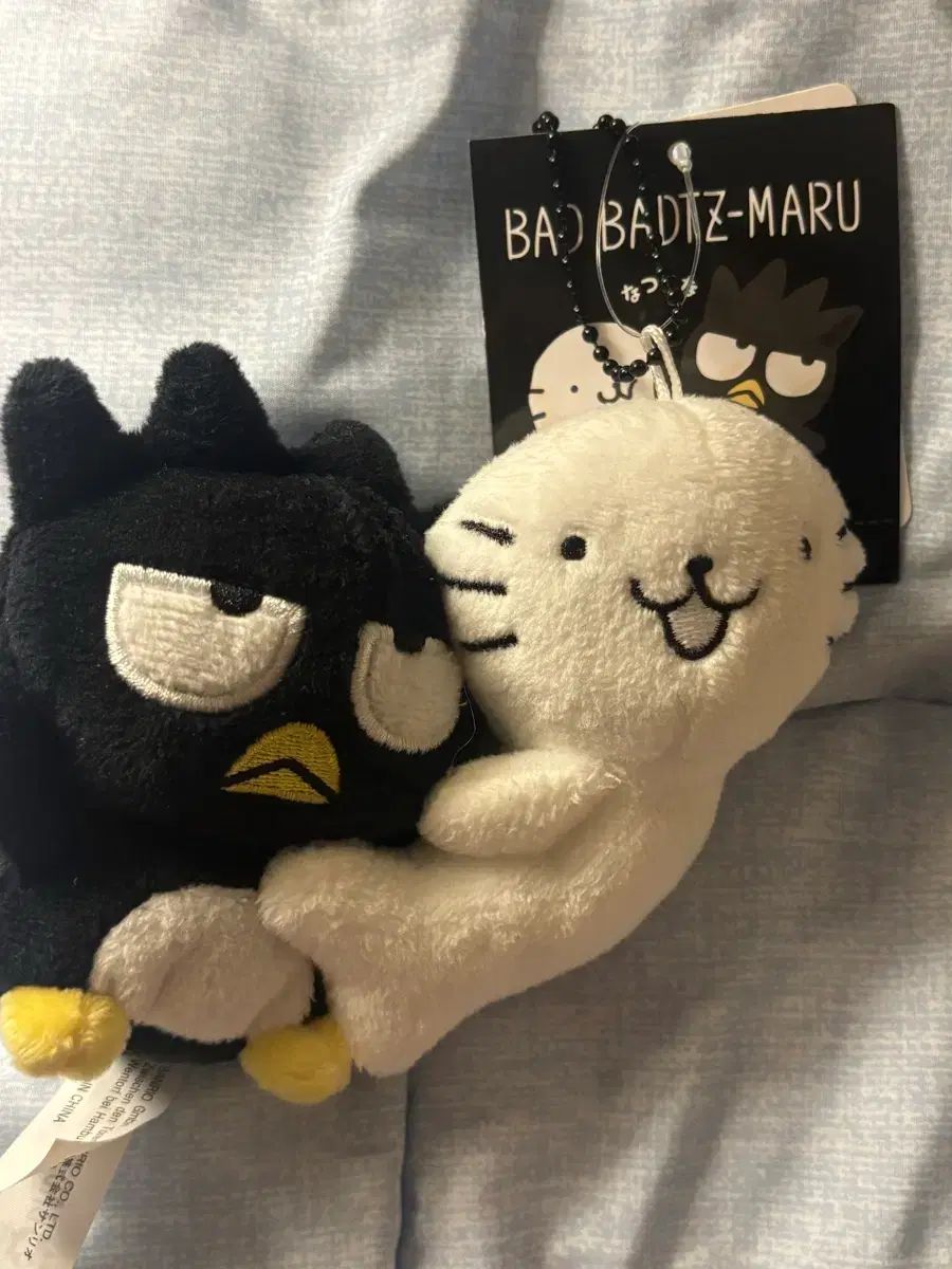 正規品 バッドばつ丸 ハナマル キーホルダー ぬいぐるみ 出品