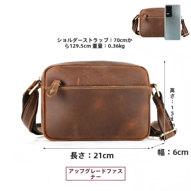 【新品未使用】DOUBLE RL本牛革メッセンジャーバック/ ブラウン メンズ】本革 ショルダーバッグ 斜め掛け レトロ 牛革 本革