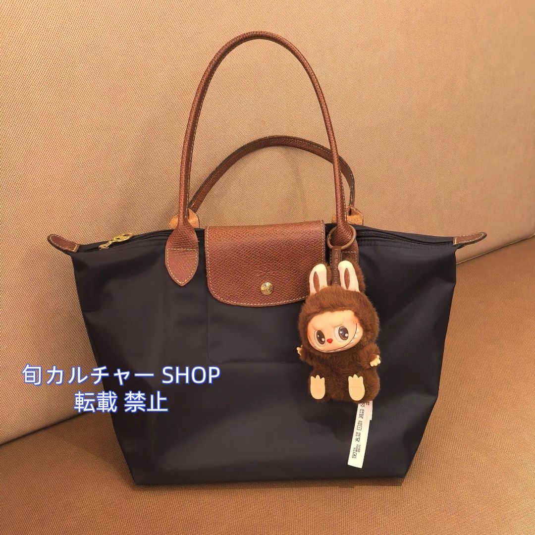 新店セール！特価 LONGCHAMP ロンシャン ル　プリアージュ トートバッグ