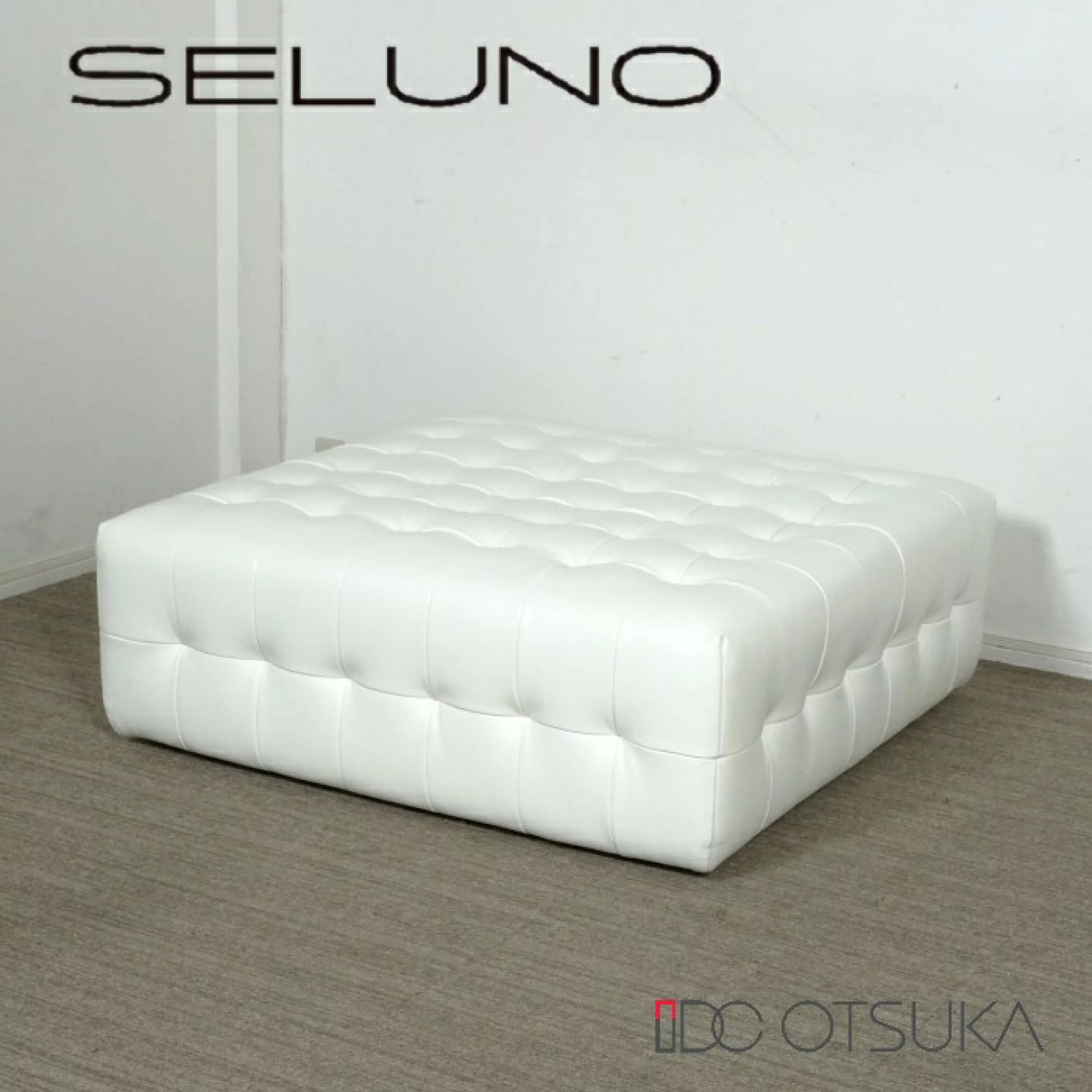 ◾︎SELUNO◾︎ 【展示良品】IDC OTSUKA IDC大塚家具 5166 スツール