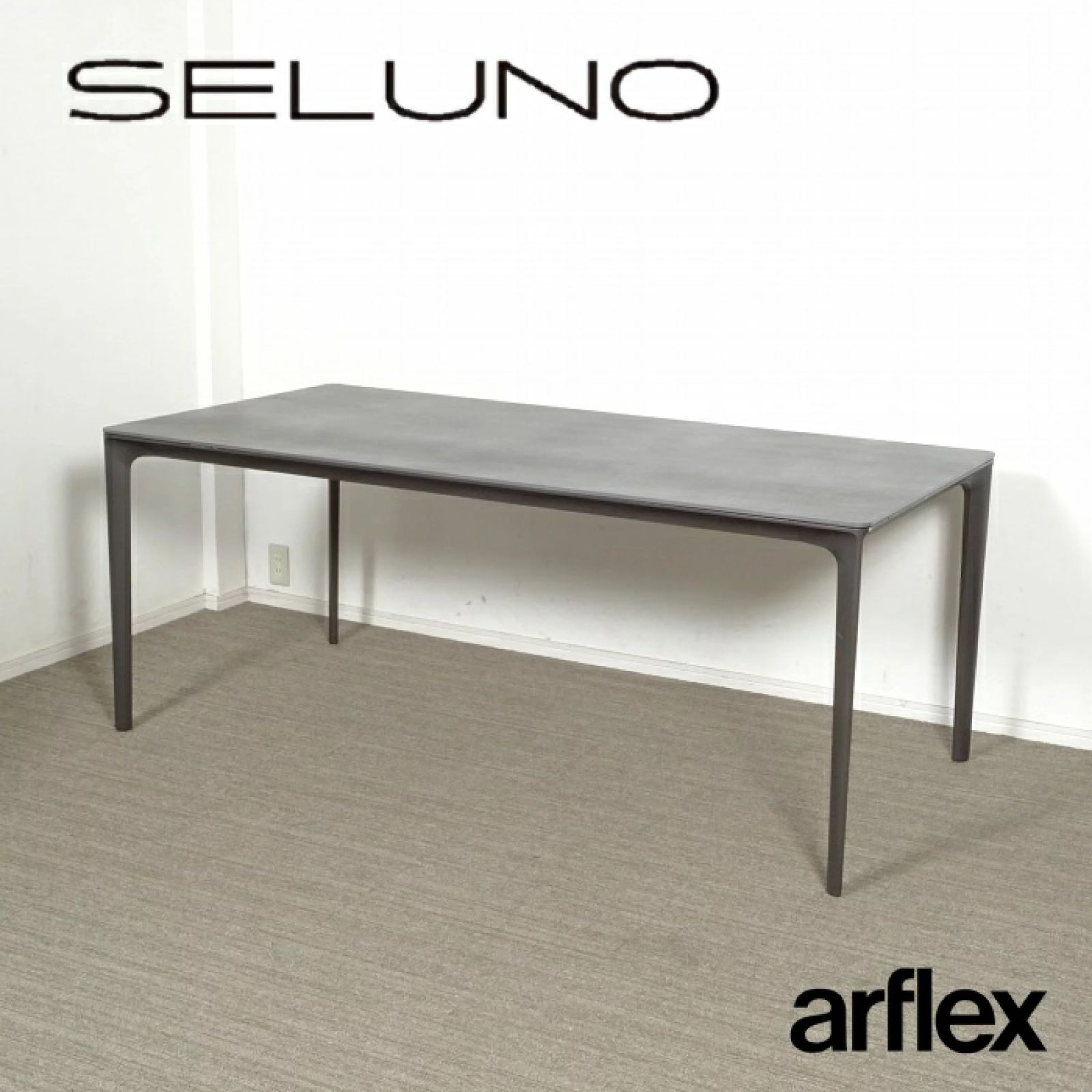 ◾︎SELUNO◾︎ 【展示美品】arflex アルフレックっス IENA / イエナ