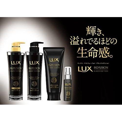 ユニリーバ ラックスバイオフュージョン ブラックエディション