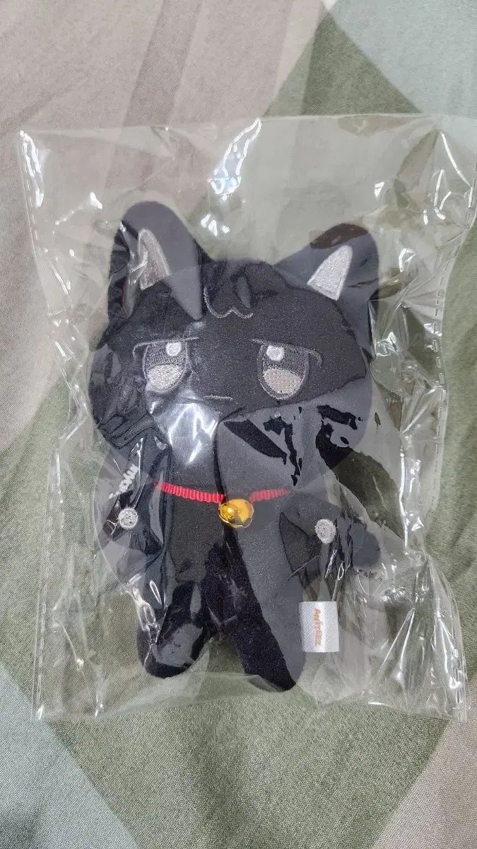 あんスタ未開封単品キーホルダー うよニャン