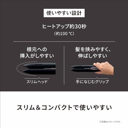 パナソニック ヘアーアイロン ストレート用 ナノケア スムースグロス
