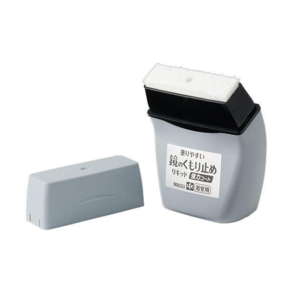 (まとめ) レック 激落ち塗りやすいくもり止めリキッド 強力コート 80mL B00323 1個 〔×5セット〕
