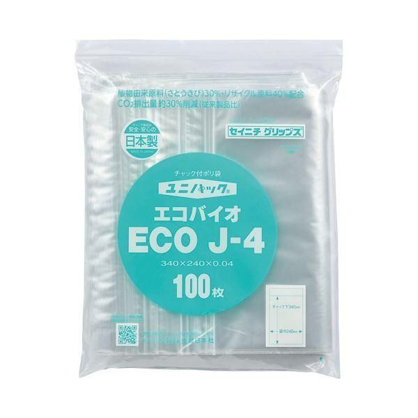 （まとめ） セイニチユニパック エコバイオ（チャック付ポリエチレン袋） ヨコ240×タテ340×厚み0.04mm ECO J-41パック（100枚） 〔×3セット〕