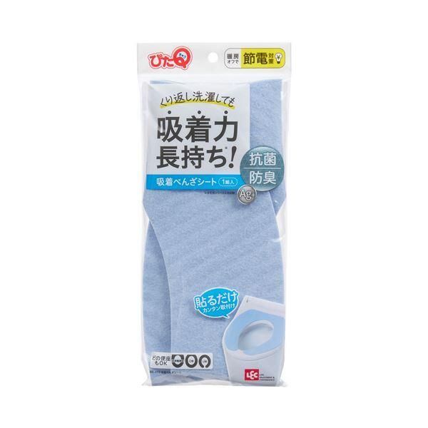 （まとめ） レック ぴたQ吸着便座シート ブルー BB-479B 1セット（3パック） 〔×5セット〕