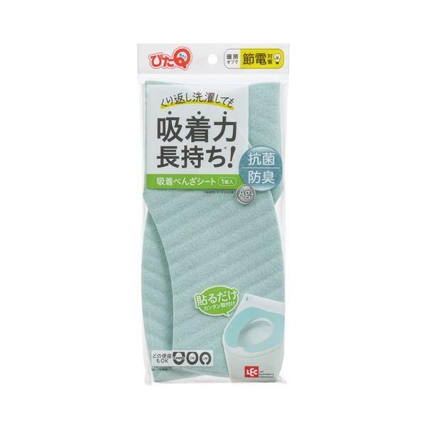 （まとめ） レック ぴたQ吸着便座シート グリーン BB-479G 1セット（3パック） 〔×5セット〕