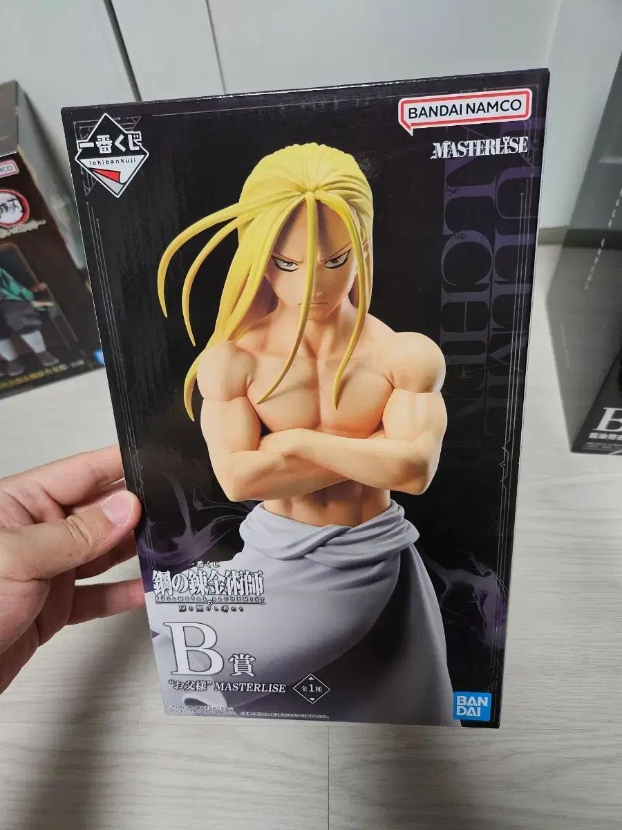 一番くじ 鋼の錬金術師 B賞 FULLMETAL エドワードフィギュア