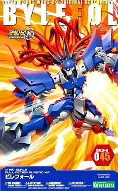 【中古】プラモデル 1/144 ビレフォール 「スーパーロボット大戦OG OROGINAL GENERATIONS」 [KP147]