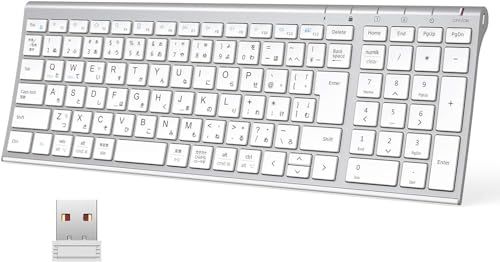 ☆新品☆iClever キーボード ワイヤレスキーボード 無線 キーボード ワイヤレス USB充電式 JIS基準 日本語配列 薄型 キーボード テンキー付き コンパクトキーボード 静音 2.4G(レシーバー付属) フルキーボード パンタグラフ 5b0476f0