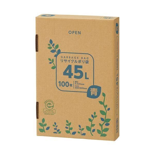 （まとめ） TANOSEEリサイクルポリ袋 青 45L BOXタイプ 1箱（100枚） 〔×3セット〕