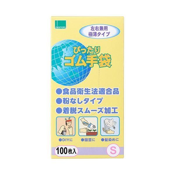 (まとめ) オカモトぴったりゴム手袋(粉なし) Sサイズ NO310-S 1箱(100枚) 〔×5セット〕