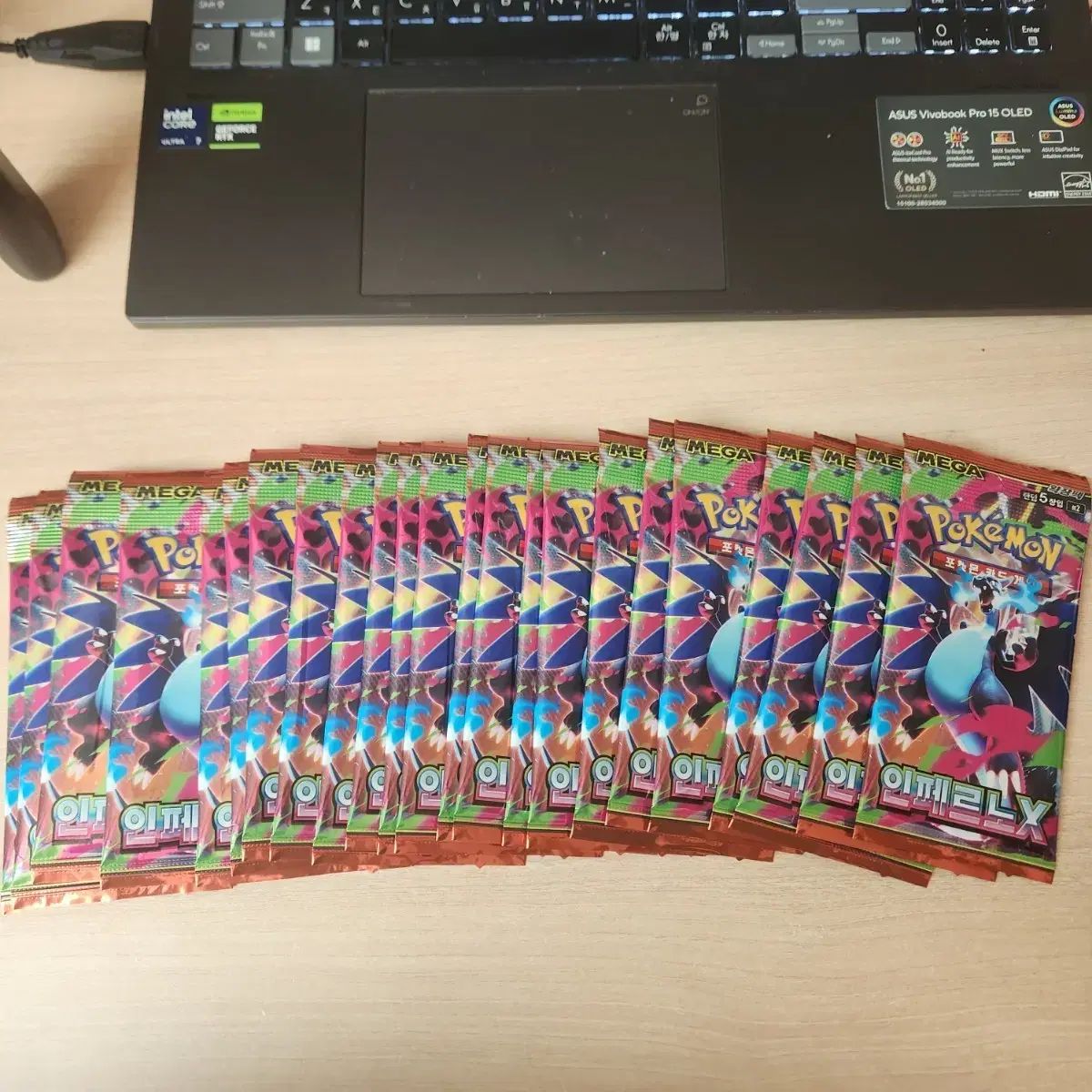 ポケモンカード INFERNO x サーチパック 23個 - メルカリ