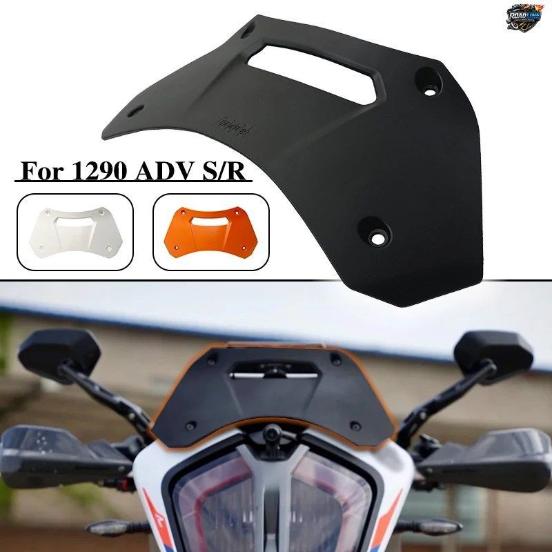 新型モーターサイクルアクセサリー モデルレーシングウインドシールドパネルエアロダイナミックキット SUPER ADV 1290 S/R 2021-2022用 - 2