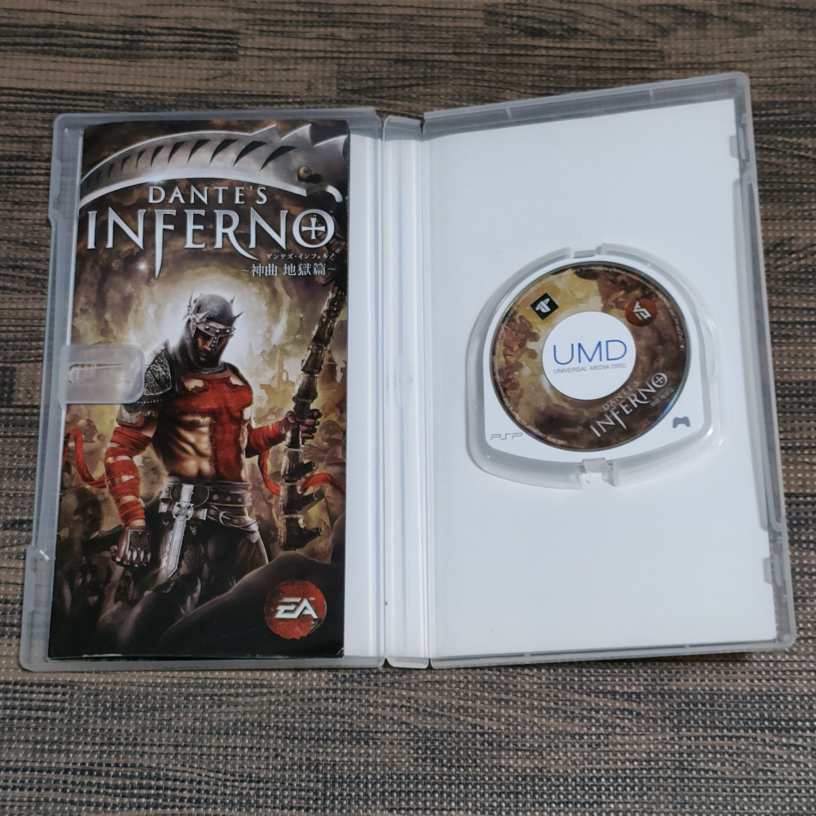ジャンク品 ダンテズ・インフェルノ ~神曲 地獄篇~ - PSP ソフト PSP