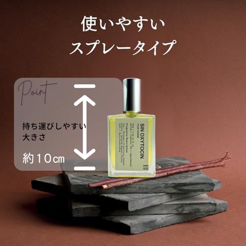 新品】フェロモン香水 男性用 50ml ベルガモット メンズ メンズ香水