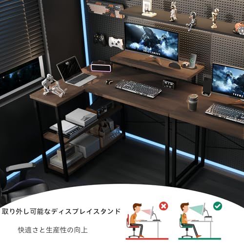 Merytes パソコンデスク 学習机 勉強机 computer desk ゲーミングデスクワークデスクL字デスク 棚 付き pc 省スペース 組立簡単 在宅勤務Y e7d5bb8c