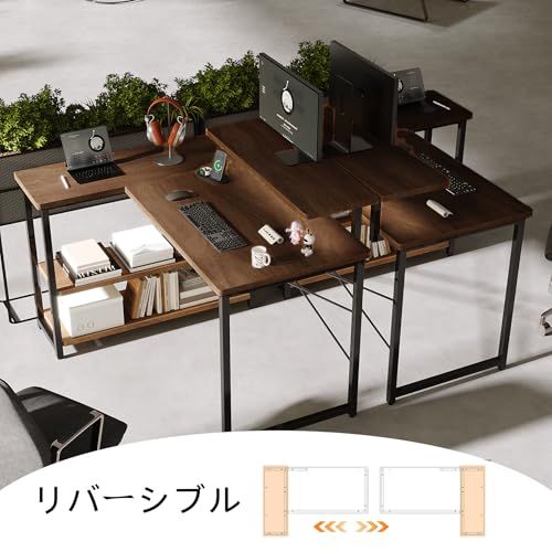 Merytes パソコンデスク 学習机 勉強机 computer desk ゲーミングデスクワークデスクL字デスク 棚 付き pc 省スペース 組立簡単 在宅勤務Y e7d5bb8c
