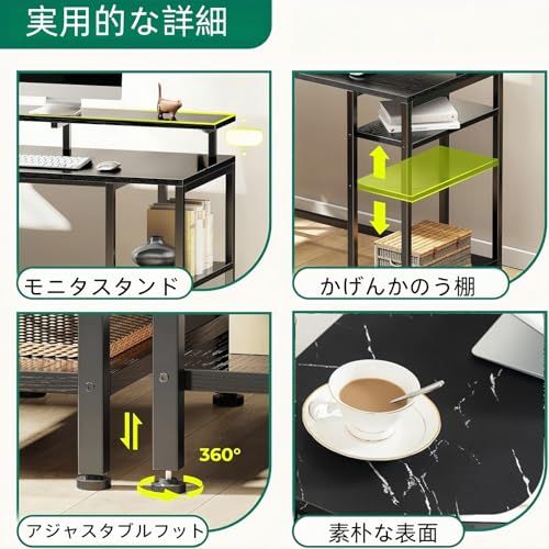 Merytes パソコンデスク 学習机 勉強机 computer desk ゲーミングデスクワークデスクL字デスク 棚 付き pc 省スペース 組立簡単 在宅勤務Y e7d5bb8c