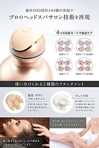 RELX 【熟練ヘッドスパニスト監修】 ヘッドスパ 電動頭皮ブラシ (日本企業企画) ギフト IPX7防水 スカルプケア 3D振動 リラクゼーション器 美容家電 コードレス ギフト 母の日 プレゼント (ローズゴールド)/ 318cd78e