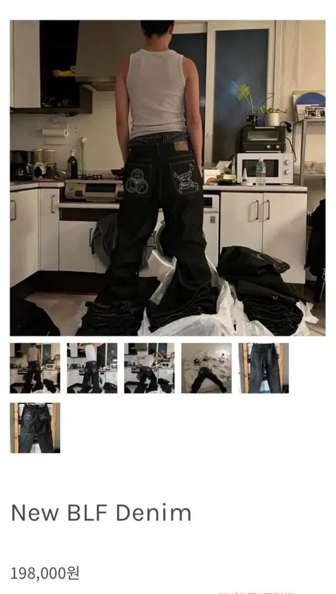 ボーイロングフェイス デニムパンツ s BLF denim