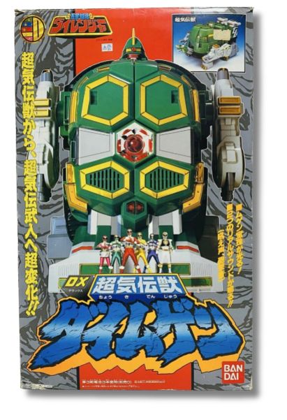 美品・シールあり　欠品なし　DX バンダイ　五星戦隊ダイレンジャー　DX超気伝獣 ダイムゲン