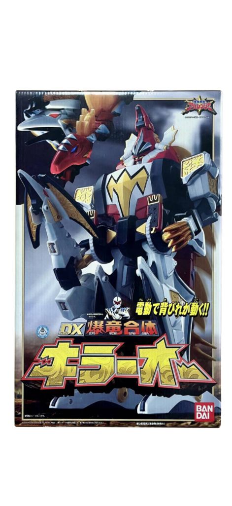 極美品 DX バンダイ 高速戦隊ターボレンジャー DX超合金 ターボラガー