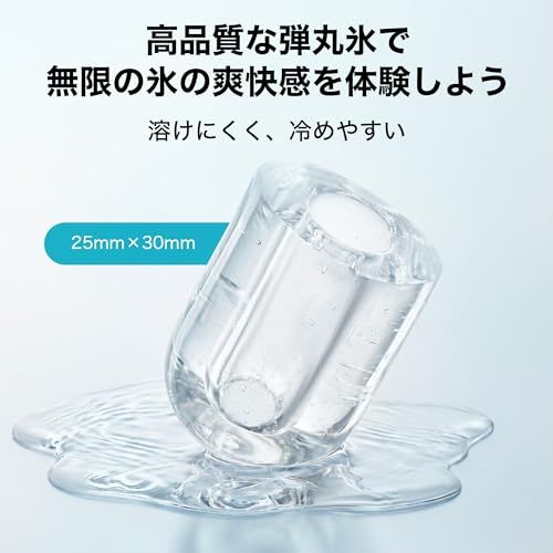 EUHOMY 製氷機 家庭用 【高速製氷 自動洗浄機能 】コンパクト ハンドル